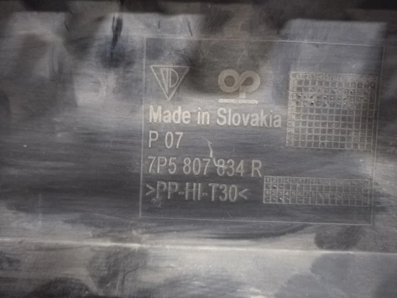 Накладка бампера Porsche Cayenne 2012 958