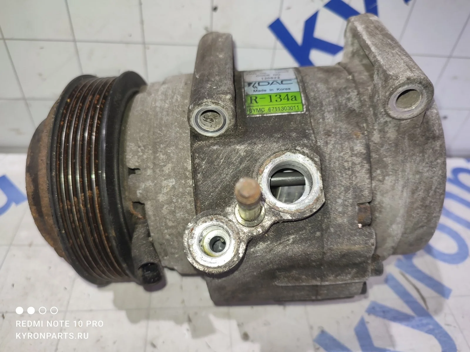 Компрессор кондиционера SsangYong Actyon 2012 C200