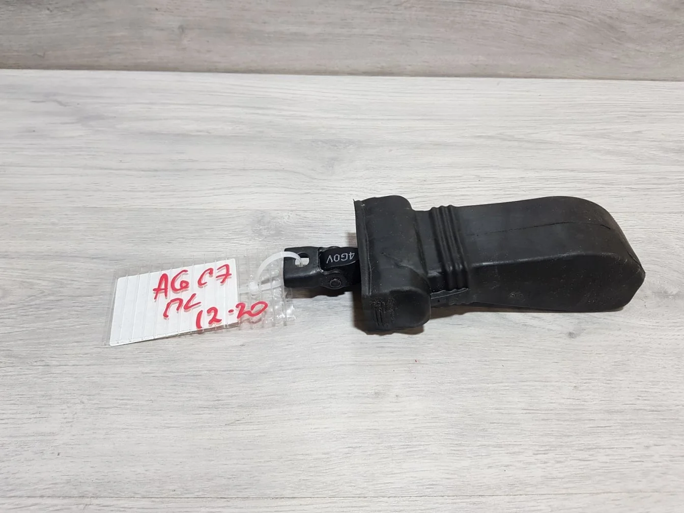 Ограничитель двери передней для Audi A6 S6 C7 2011-2018