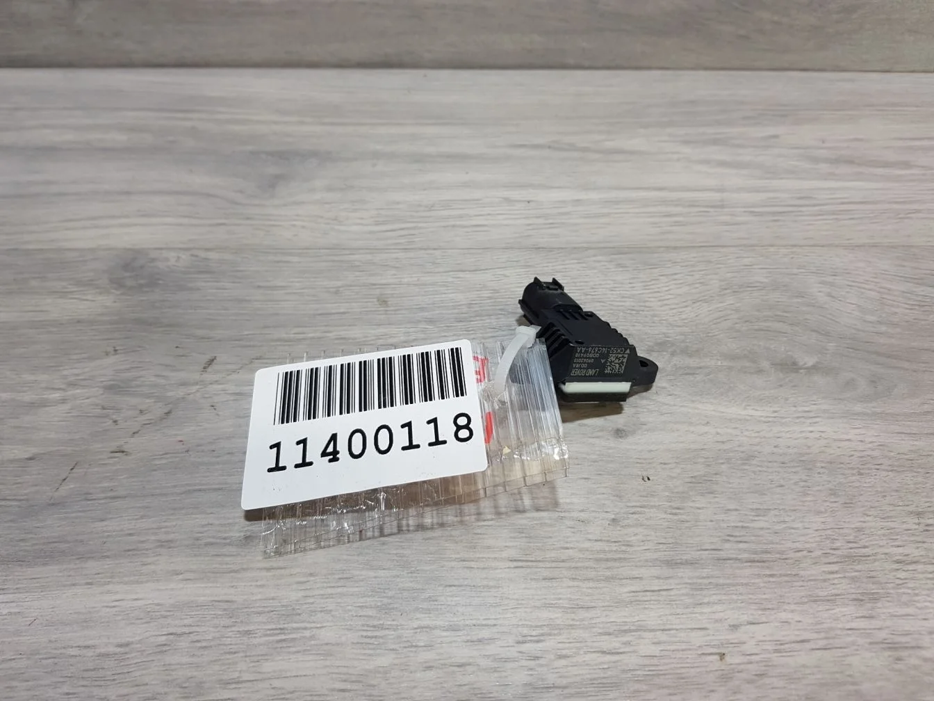 Датчик Airbag для Land Rover Range Rover Sport 2013-