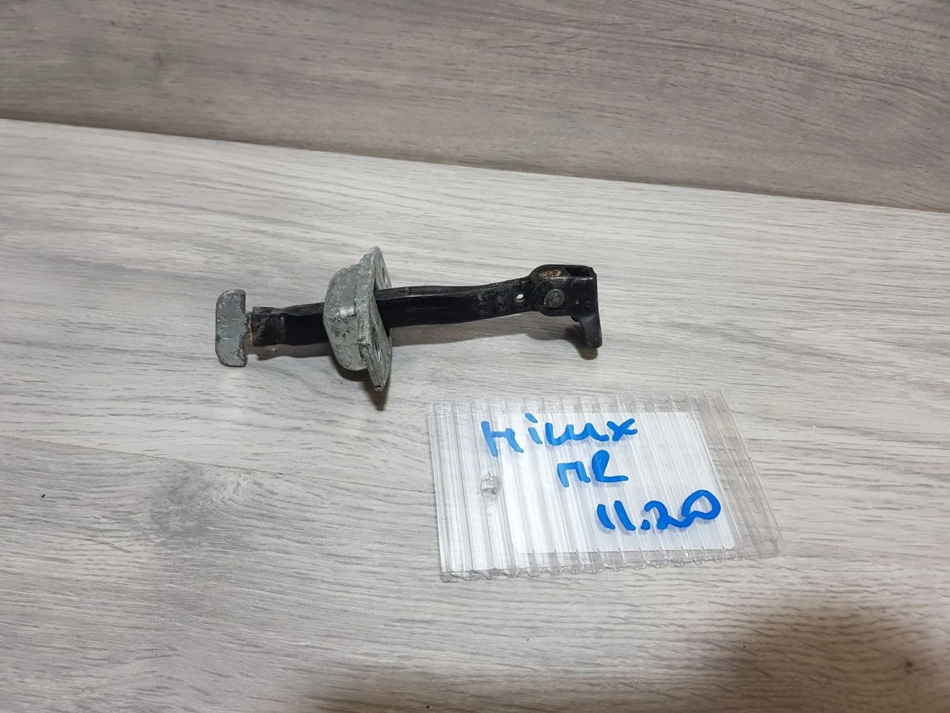 Ограничитель двери передней левой для Toyota Hilux 2005-2015