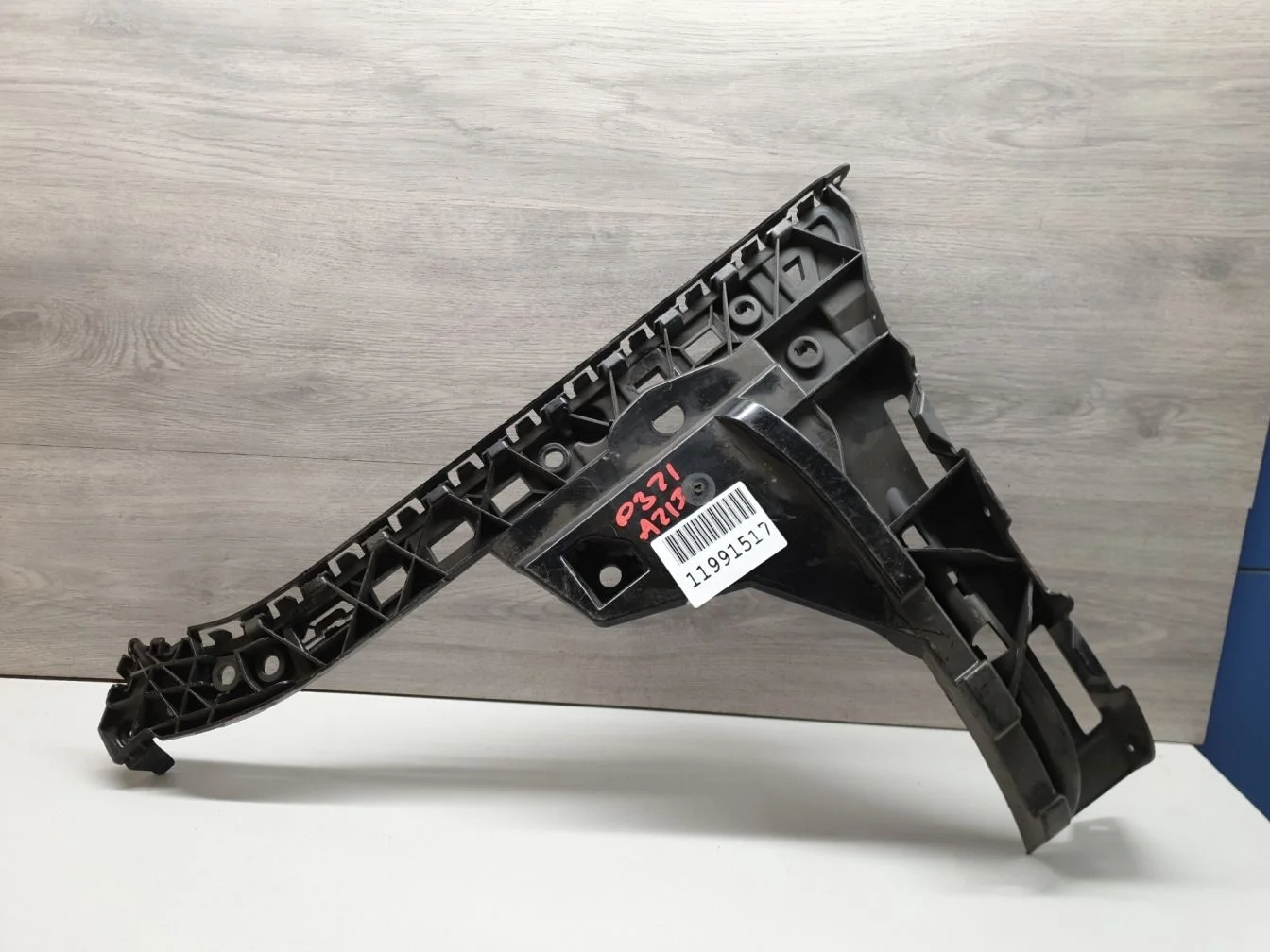 Кронштейн бампера заднего правый для Mercedes E-klasse W213 2016-