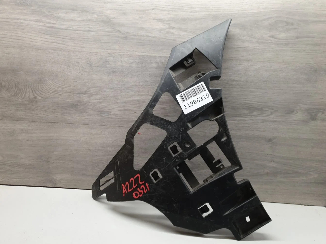 Кронштейн бампера переднего левый для Mercedes S-klasse W222 2013-2020