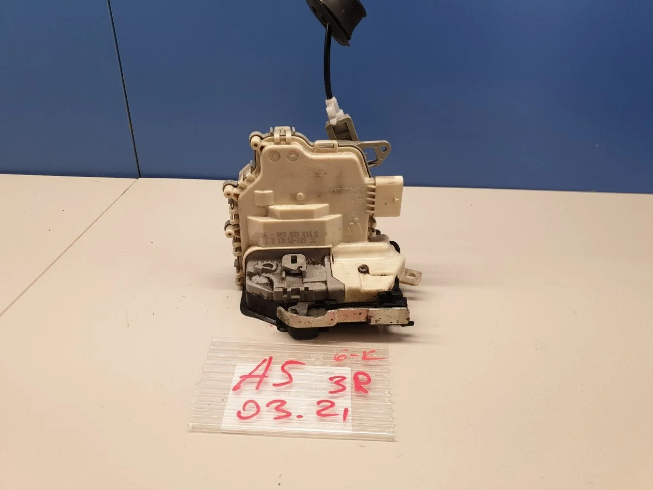 Замок двери задней правой для Audi A5 S5 8T Coupe Sportback 2008-2016