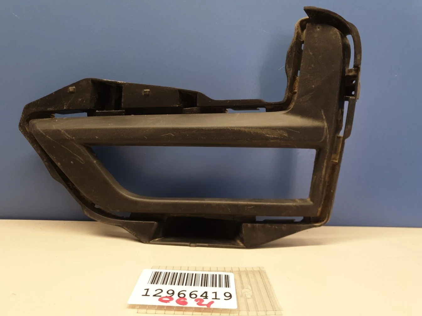 Рамка противотуманной фары левой для Nissan X-Trail T32 2014-