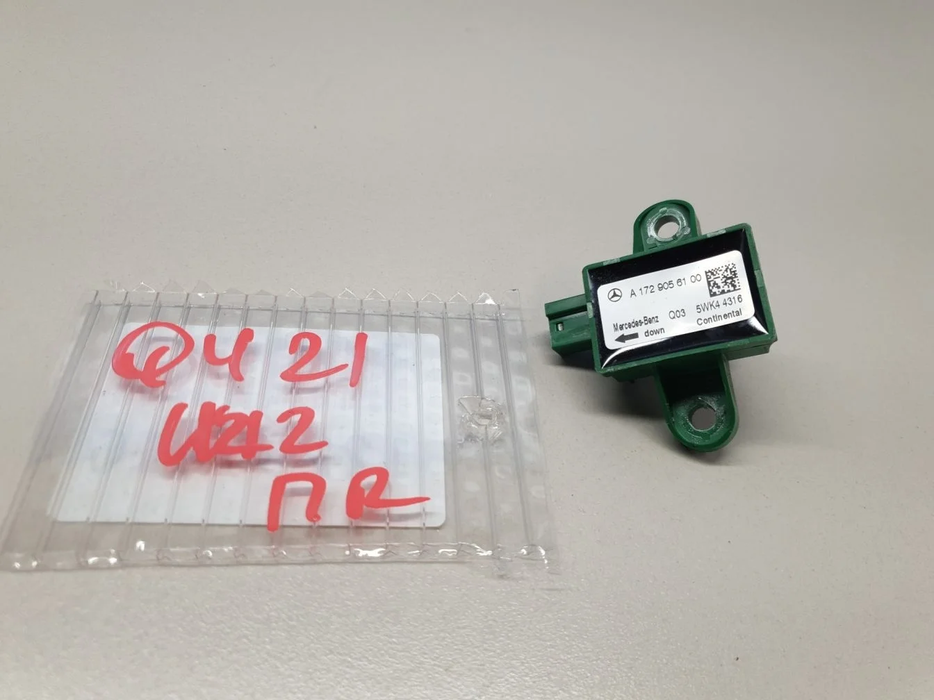 Датчик Airbag для Mercedes E-klasse W212 2009-2016