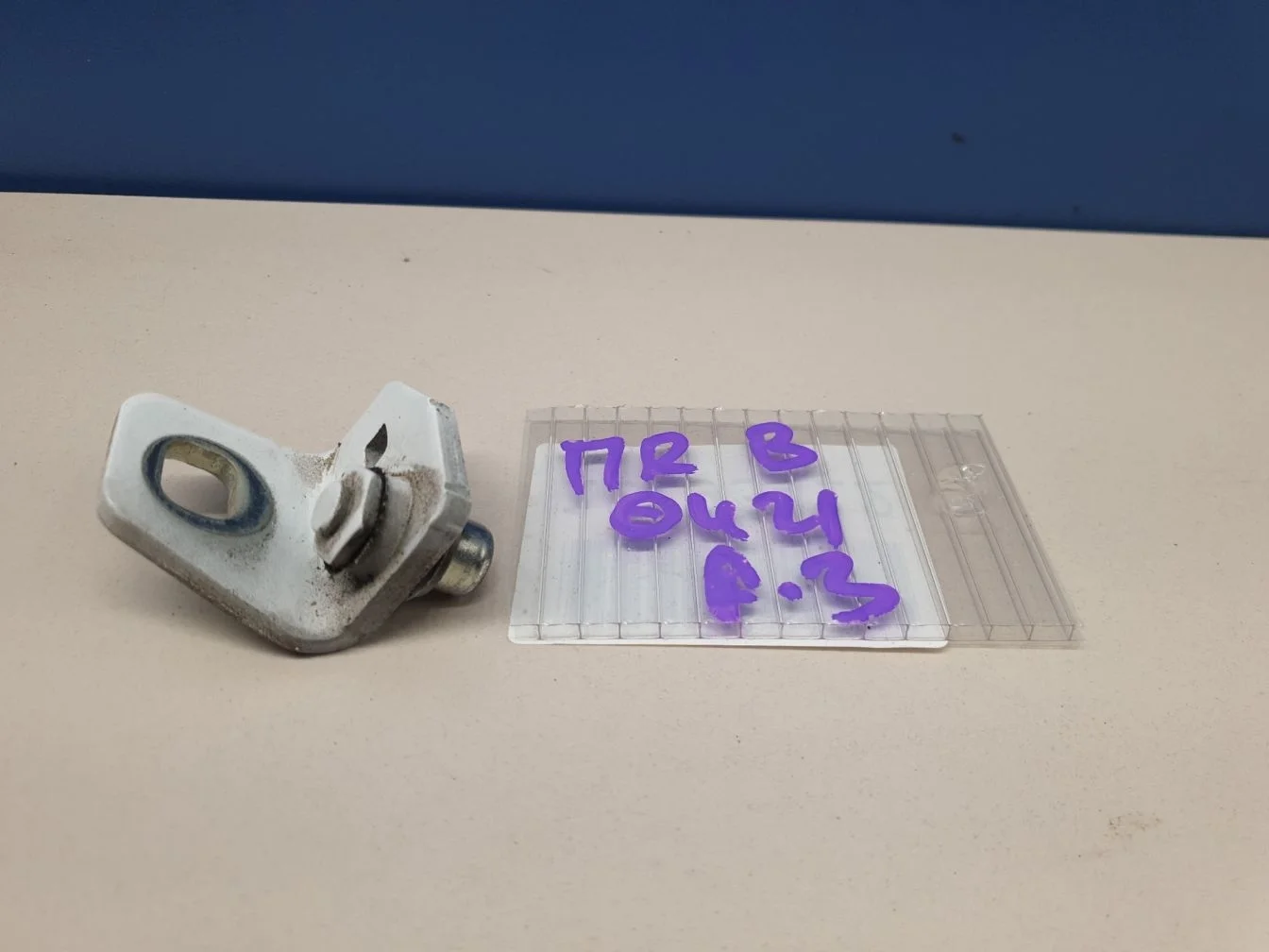 Петля двери передней правой верхняя для Ford Focus 3 2011-2019