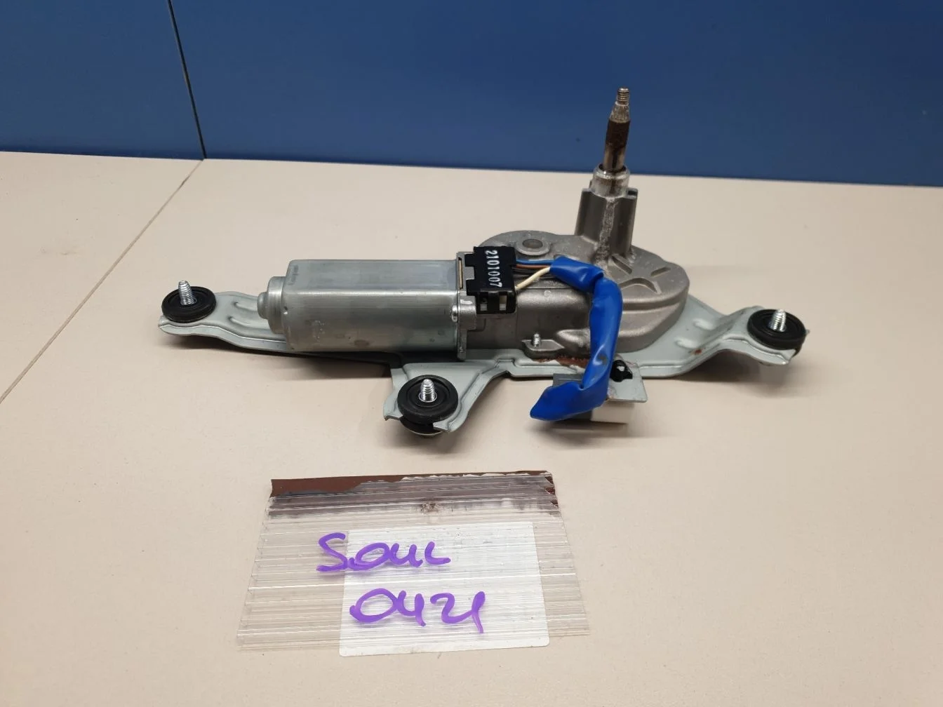 Моторчик стеклоочистителя заднего стекла для KIA Soul 2008-2014