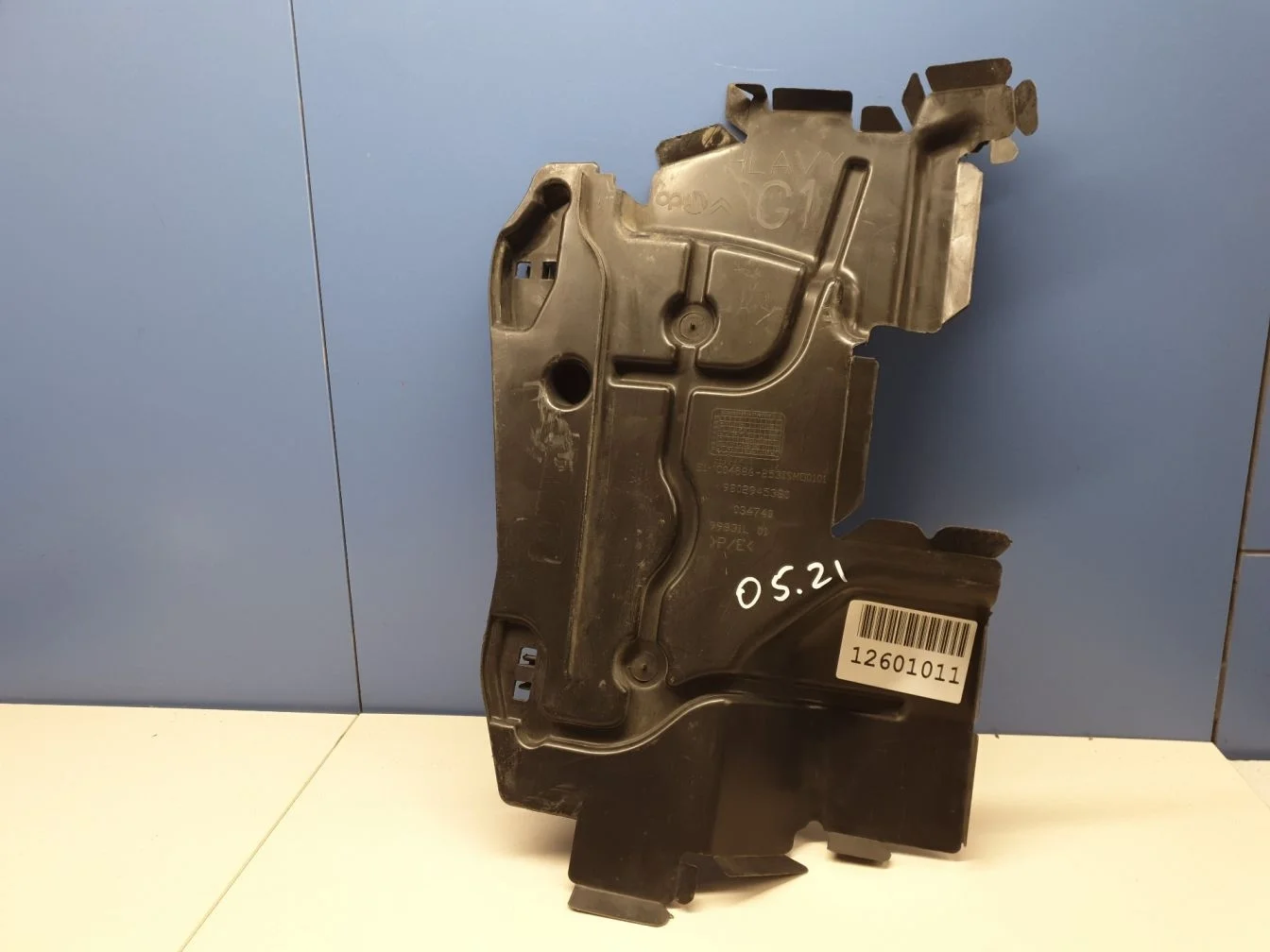 Дефлектор воздушный левый для Citroen C3 Picasso 2008-2017