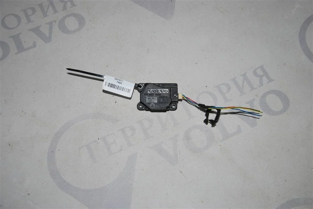 Моторчик заслонки печки