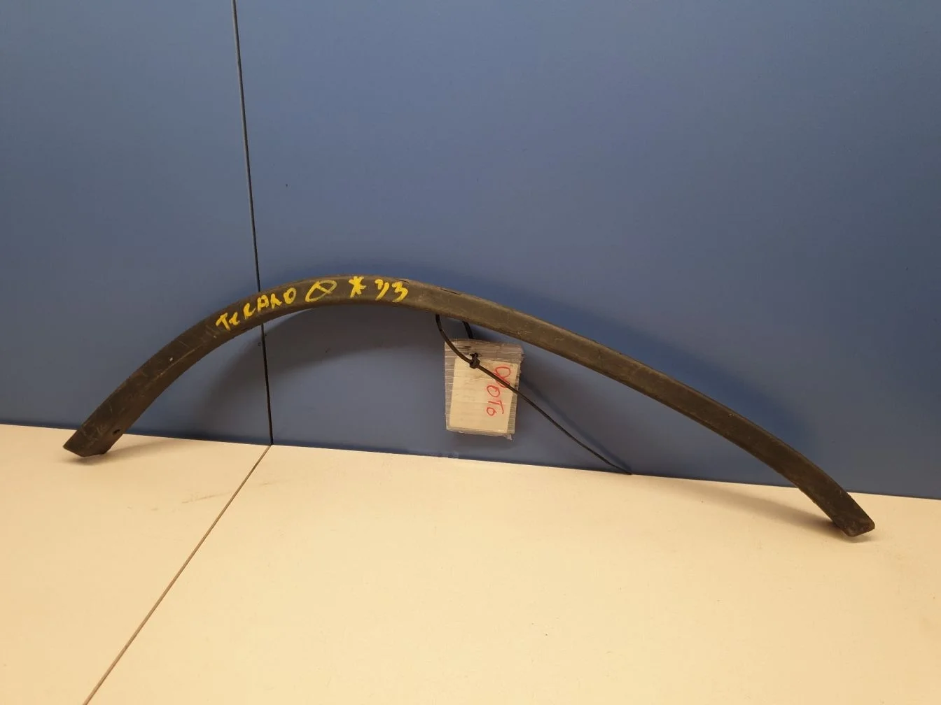 Расширитель арки левый задний для Nissan Terrano D10 2014-