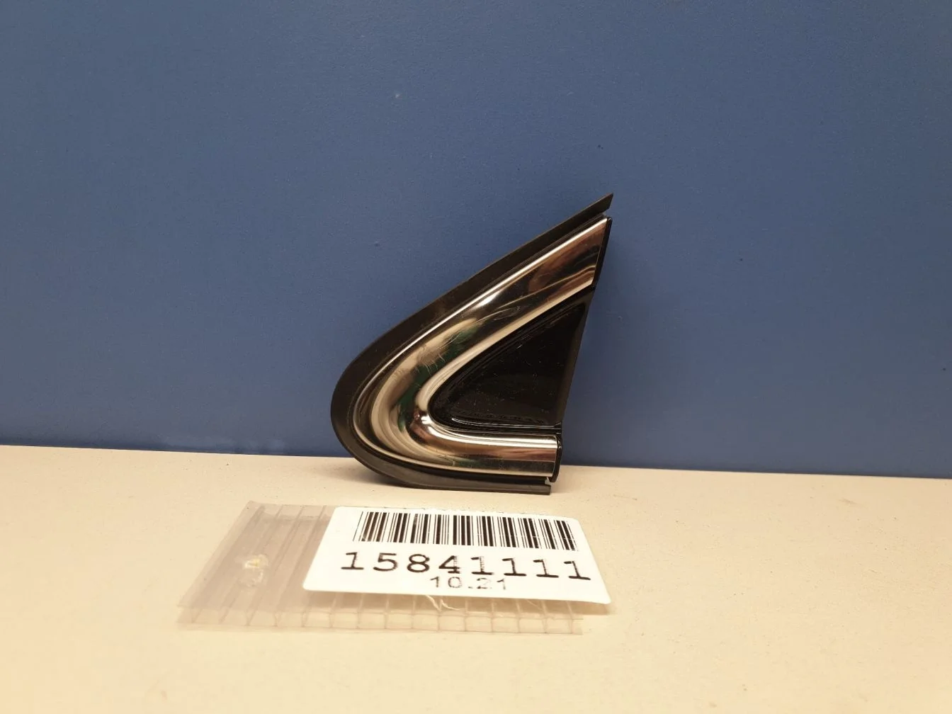 Накладка крыла переднего левого для Lexus RX GL20 2016-