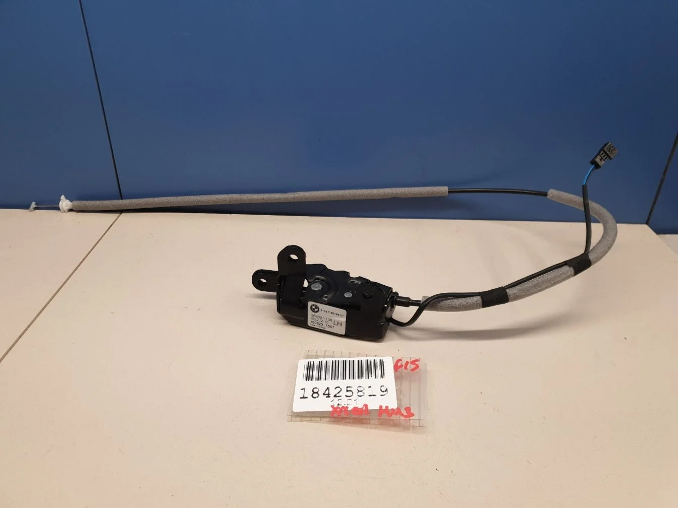 Замок багажника левый нижний для BMW X5 F15 2013-2018