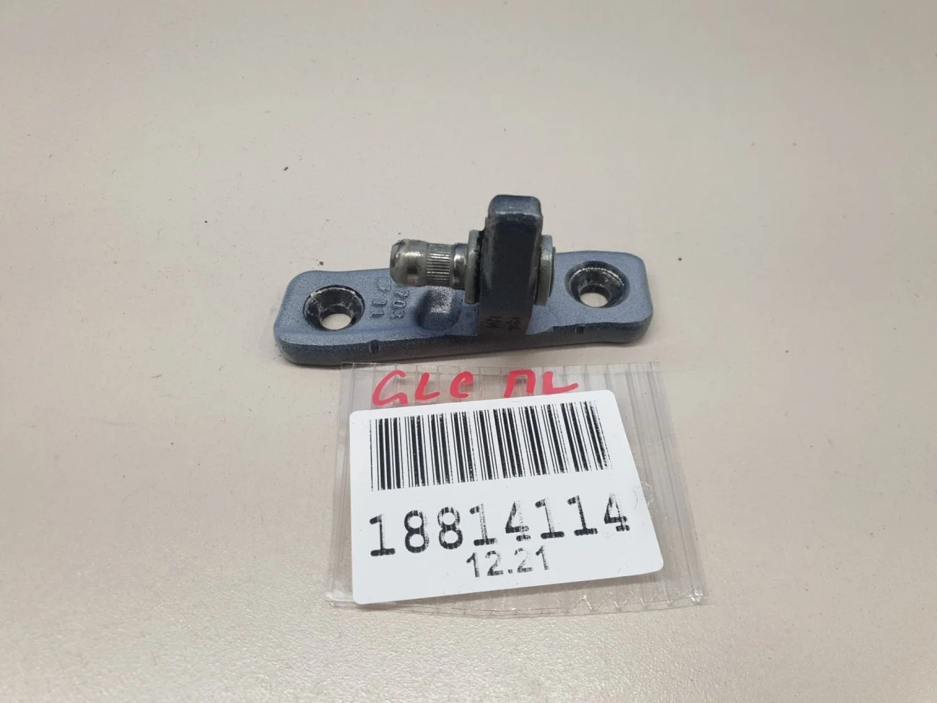 Петля двери передней левой нижняя для Mercedes GLC-klasse X253 2015-