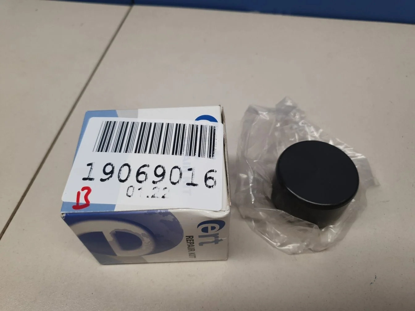 Поршень переднего суппорта для Land Rover Range Rover Sport 2013-