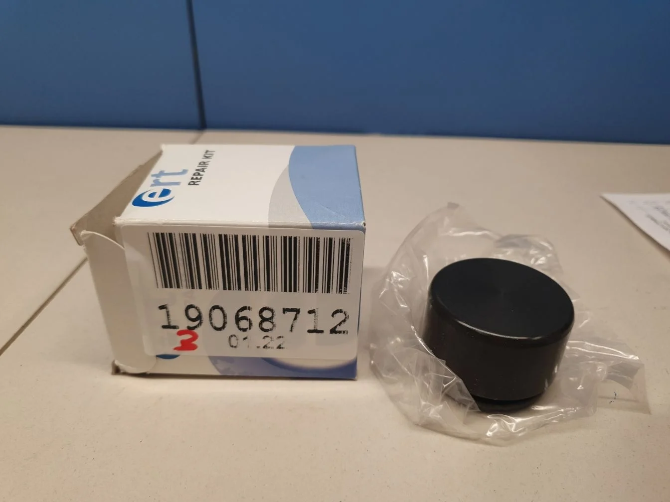 Поршень переднего суппорта для Land Rover Range Rover 2012-