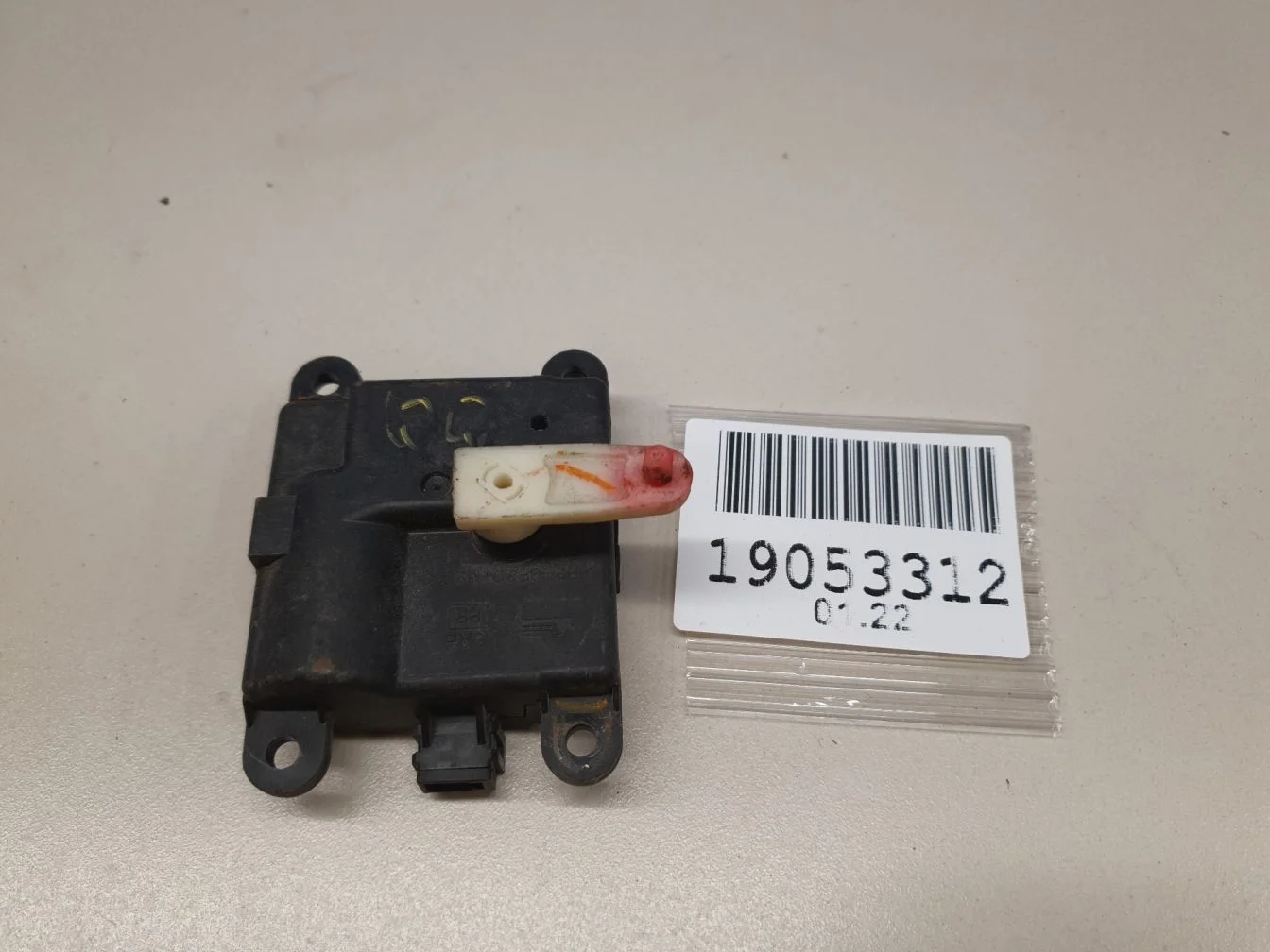 Моторчик заслонки отопителя для Nissan Qashqai+2 JJ10 2008-2014