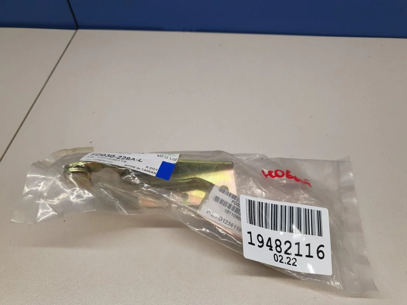 Петля капота левая для Ford Focus 1 1998-2005