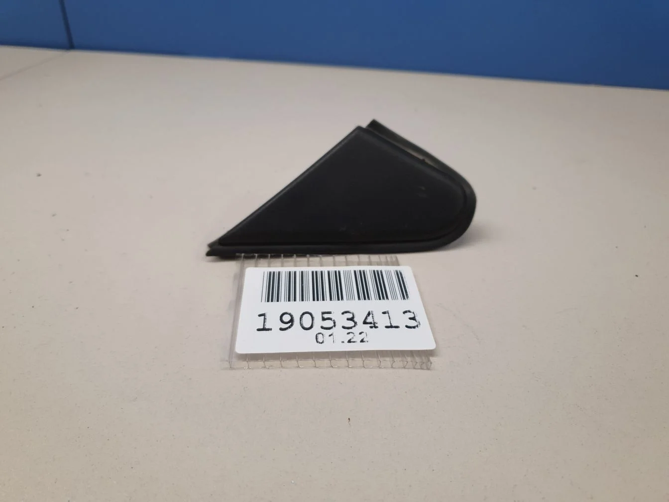 Накладка крыла переднего левого для Mitsubishi Lancer CX CY 2007-