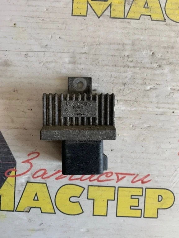 Реле накала свечей Renault Megane 2006