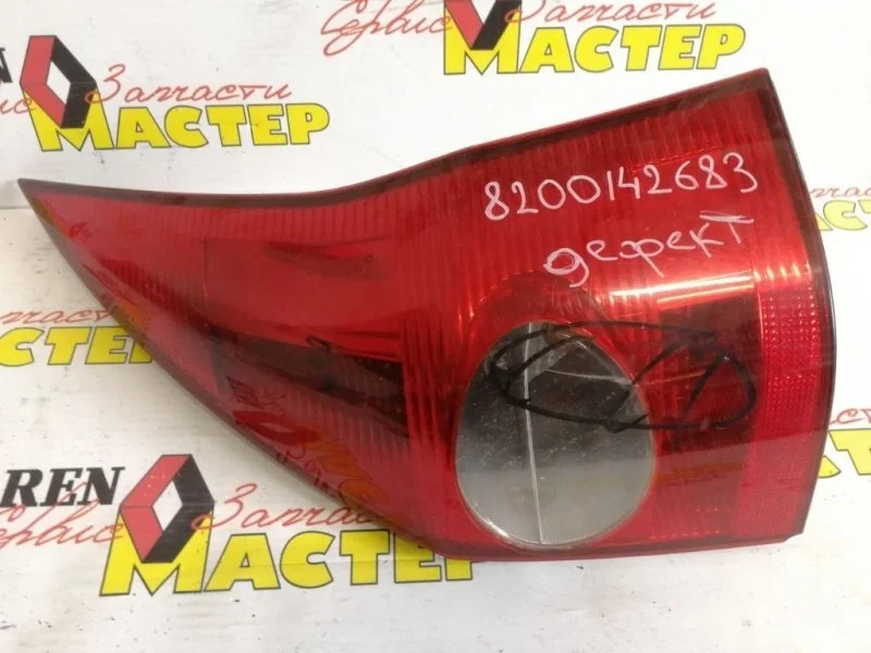 Фонарь задний правый Renault Megane 2004