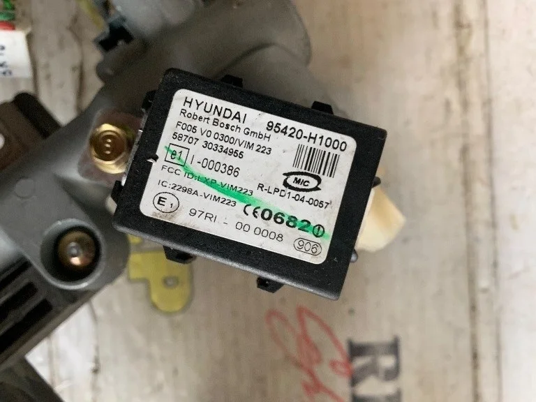Блок иммобилайзера Hyundai Sonata 2005 NF