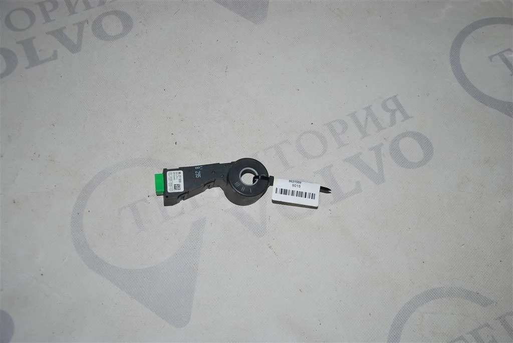 Антенна иммобилайзера