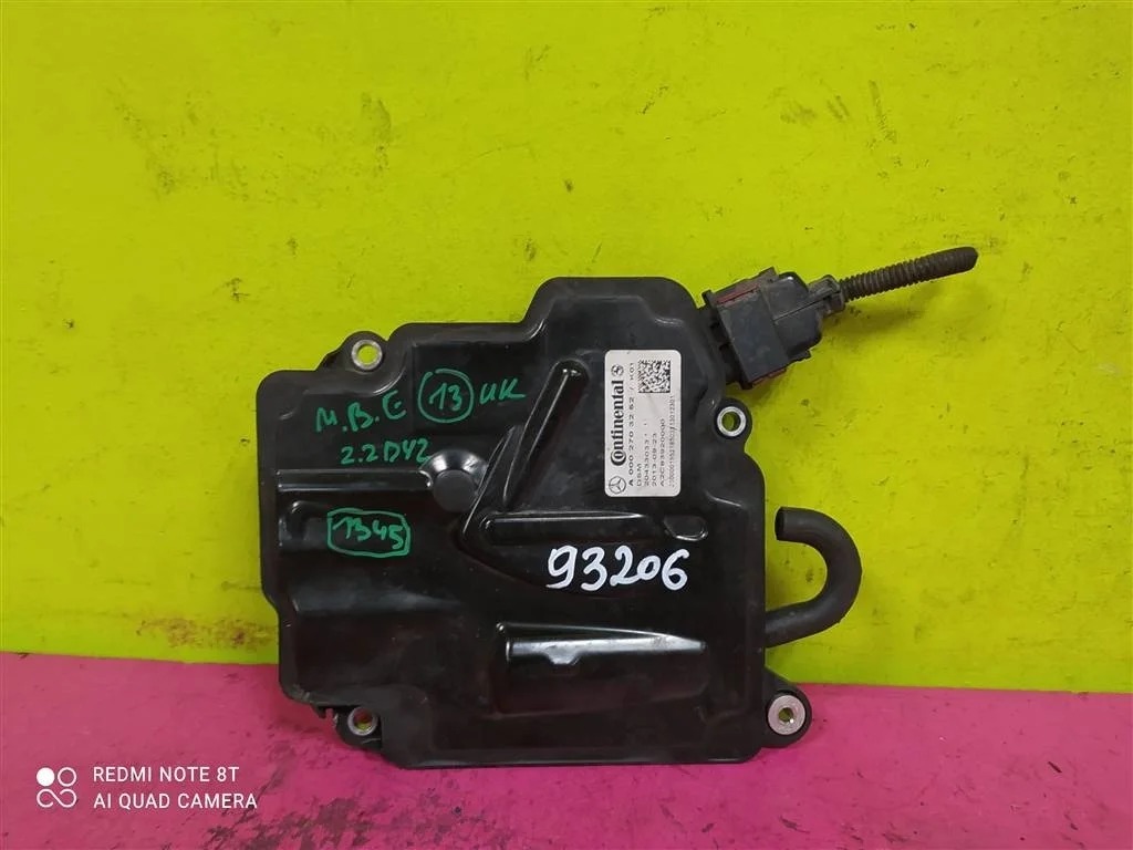 Блок управления АКПП MB W204 W212 W463 A0002703252