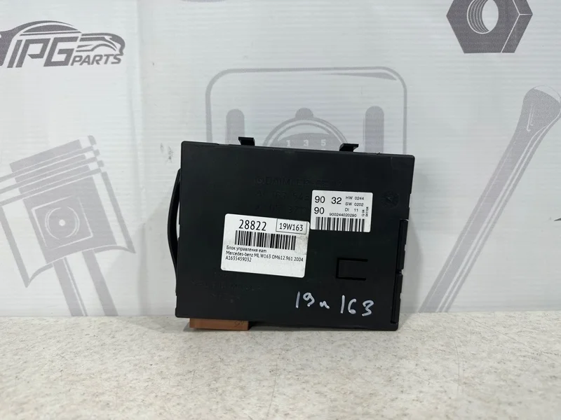 Блок управления eam Mercedes-benz ML 2004 W163