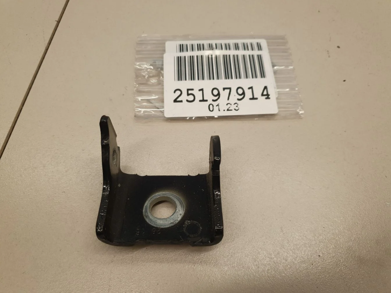 Петля двери передней левой для Citroen C4 Grand Picasso 2014-