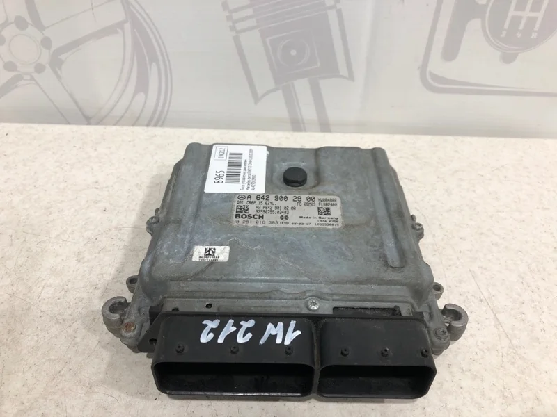 Блок управления двигателем Mercedes-benz 2009 W212