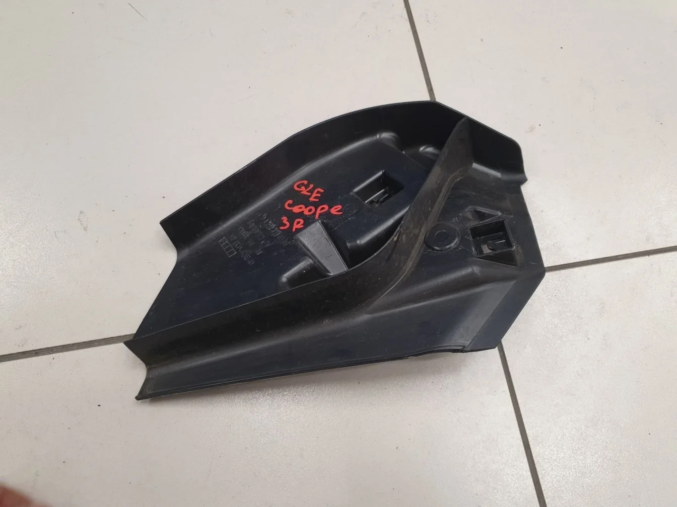 Защитный кожух замка задней правой двери для Mercedes GLE-klasse C292 Coupe 2015-2019