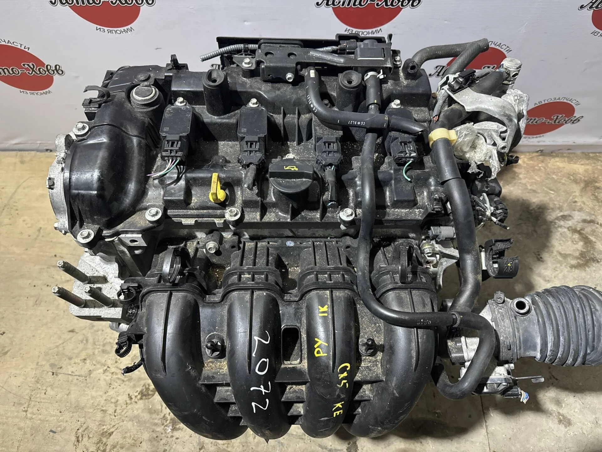 Двигатель Mazda CX-5 KE PY-VPS 2.5 Рестайлинг