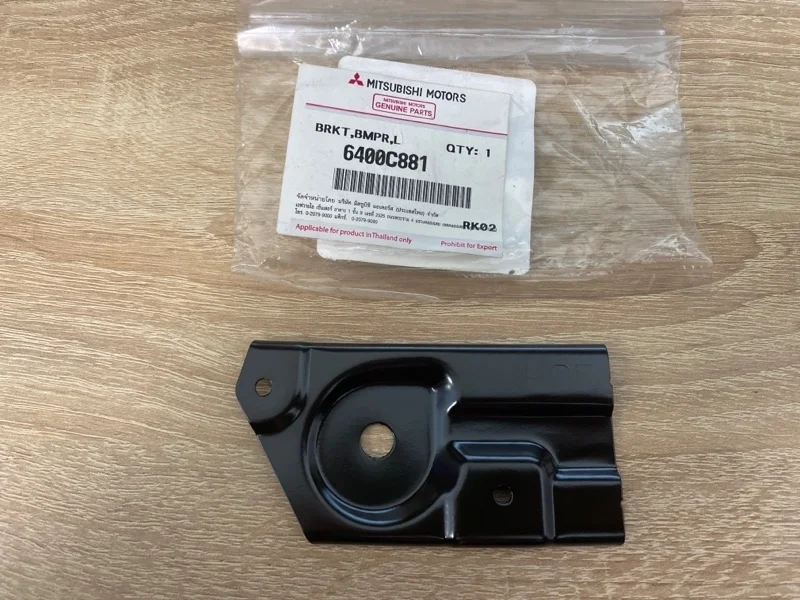 Кронштейн MITSUBISHI L200 2005- 2008 2009 2010 2011 2012 2013 2014 2015 6400C881 KH4W 4D56, передний левый