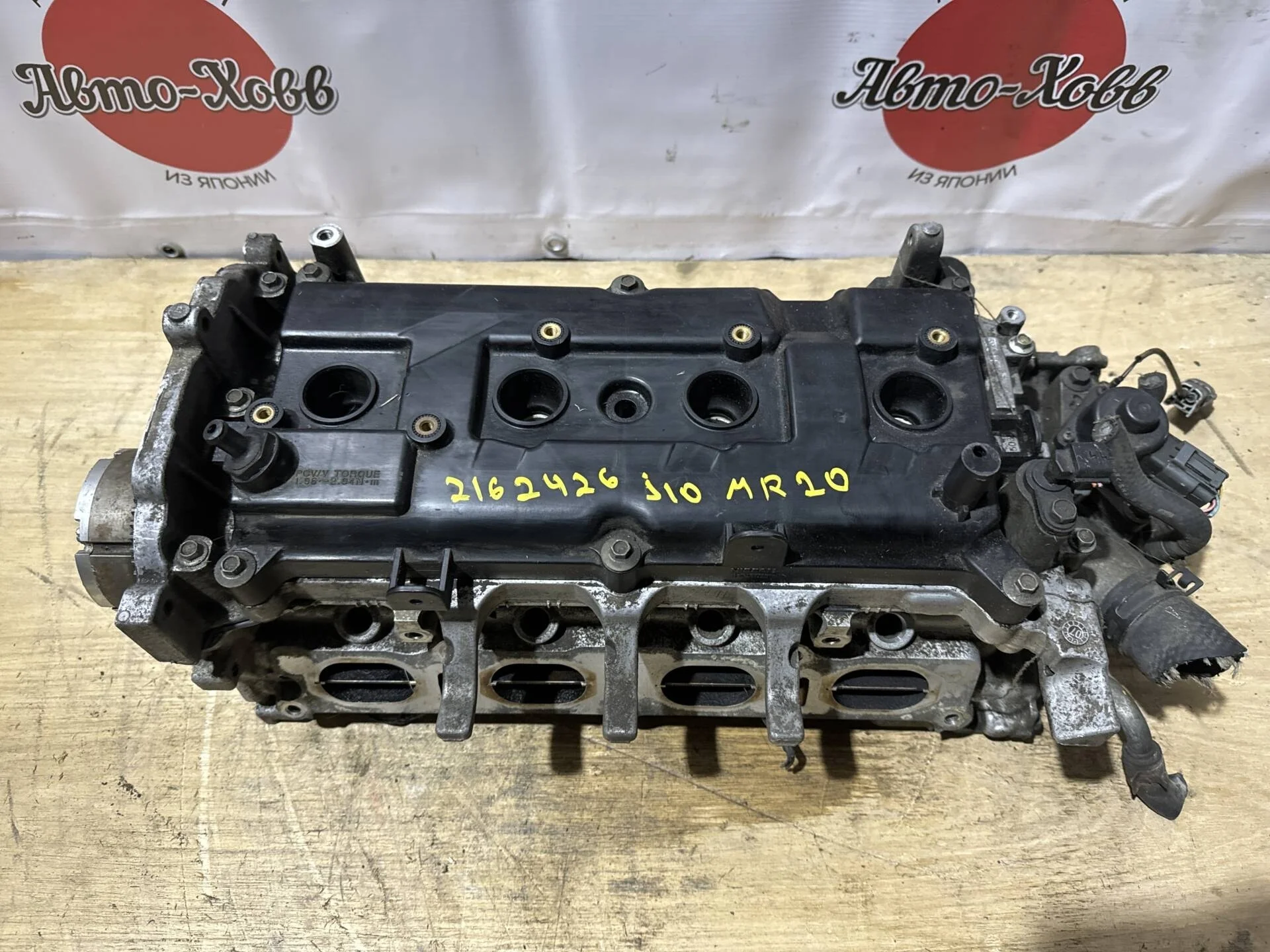 Головка блока цилиндров Nissan Qashqai J10 MR20DE