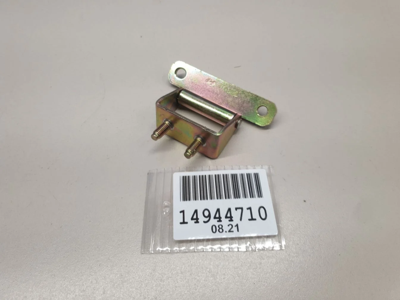 Петля двери багажника для Hyundai ix35 Tucson LM 2010-2015