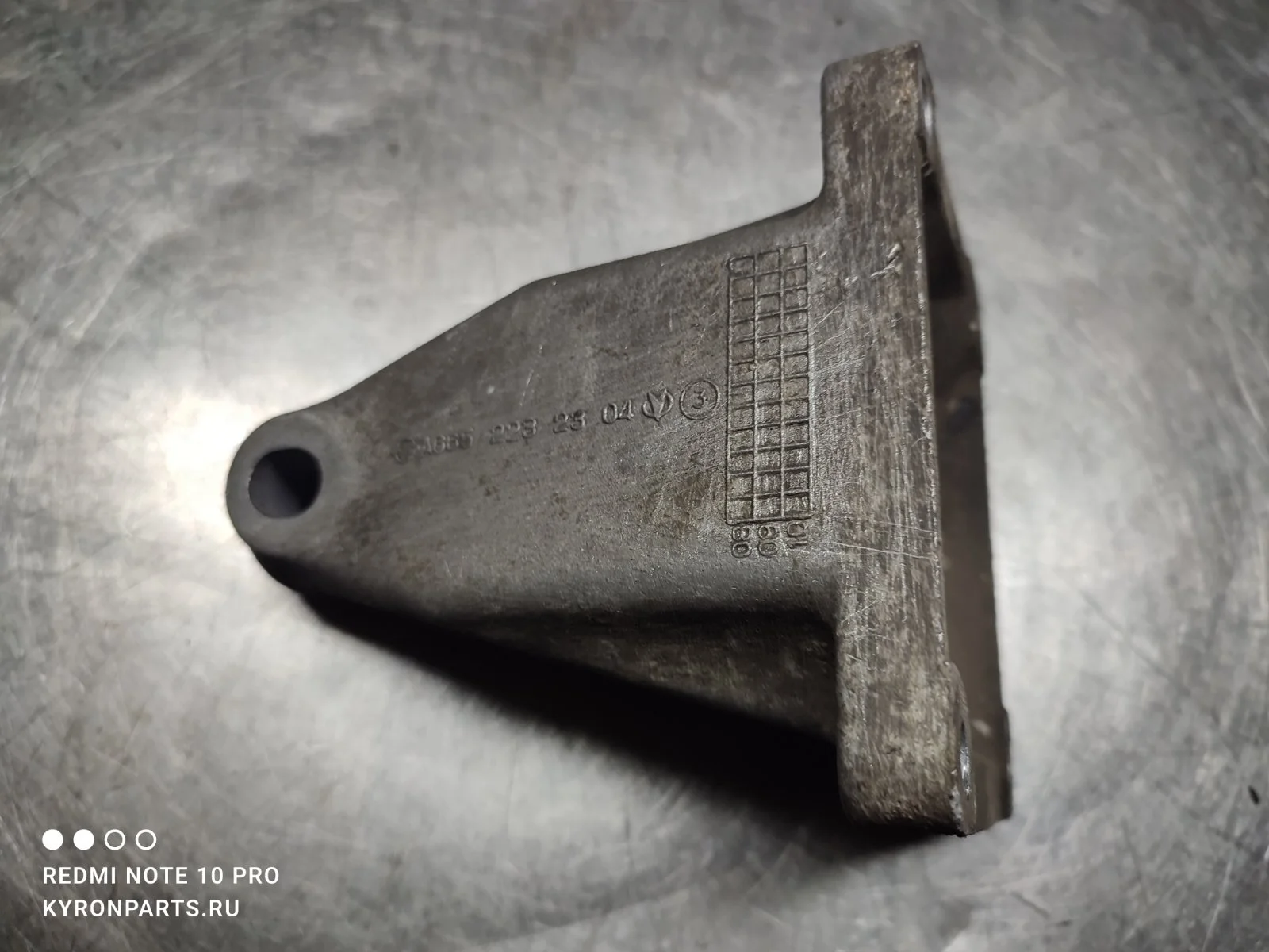 Кронштейн крепления двигателя SsangYong Kyron 2009 D130