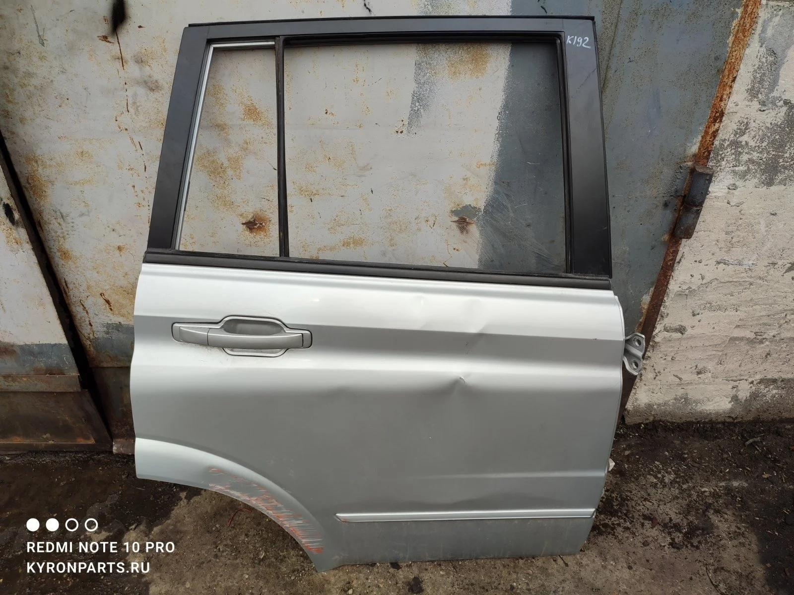 Дверь SsangYong Kyron 2013 D130