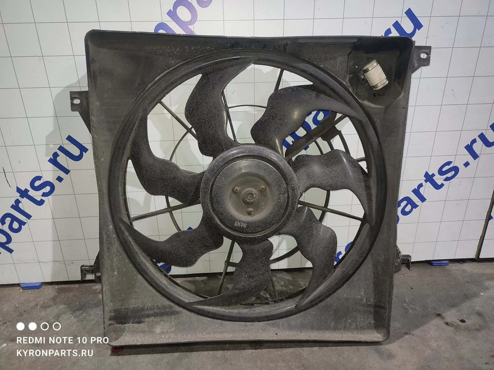 Вентилятор охлаждения Hyundai IX35 2011 LM