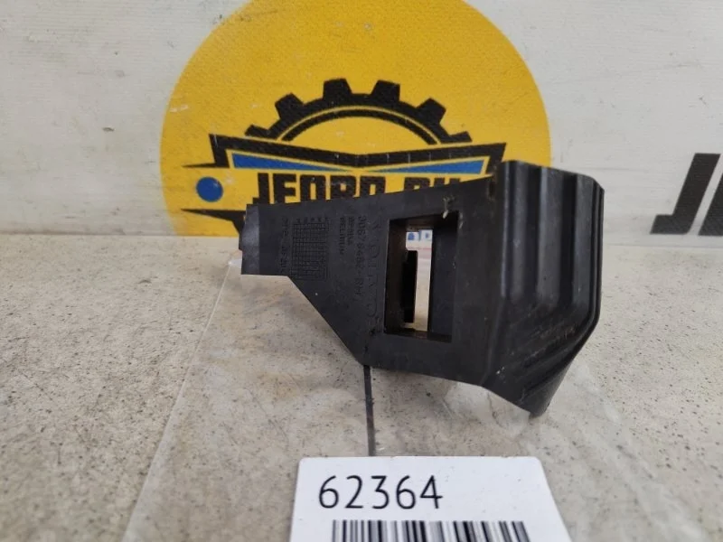 Кронштейн бампера Volvo V50 2009 MW76