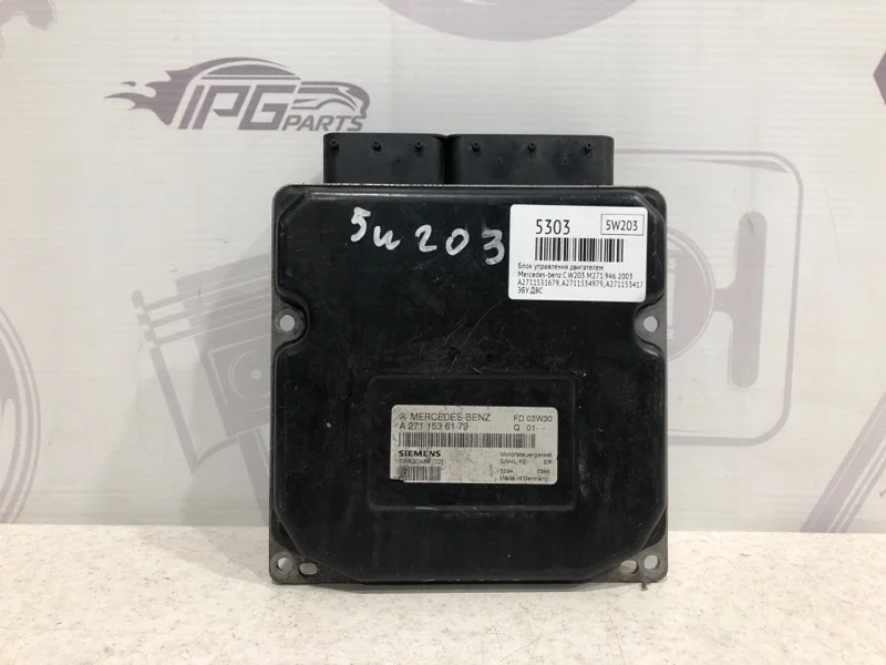 Блок управления двигателем Mercedes-benz 2003 W203