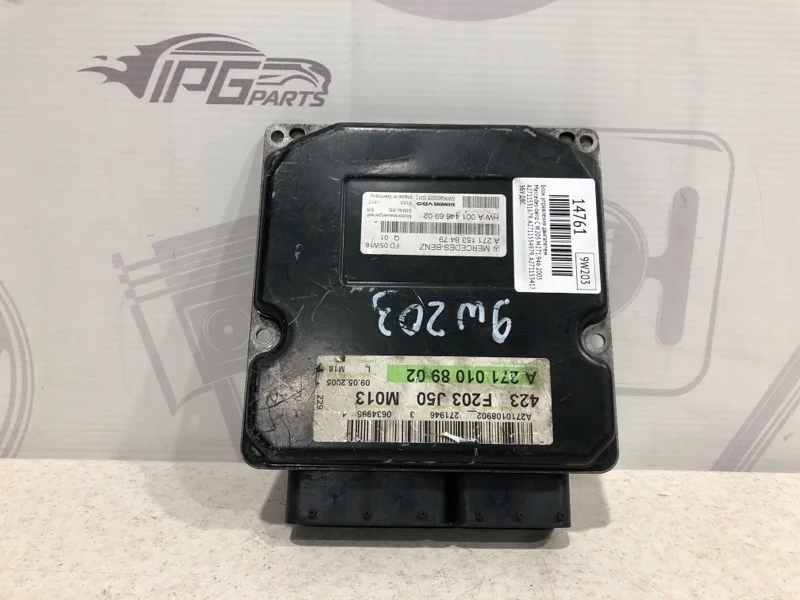 Блок управления двигателем Mercedes-benz 2005 W203