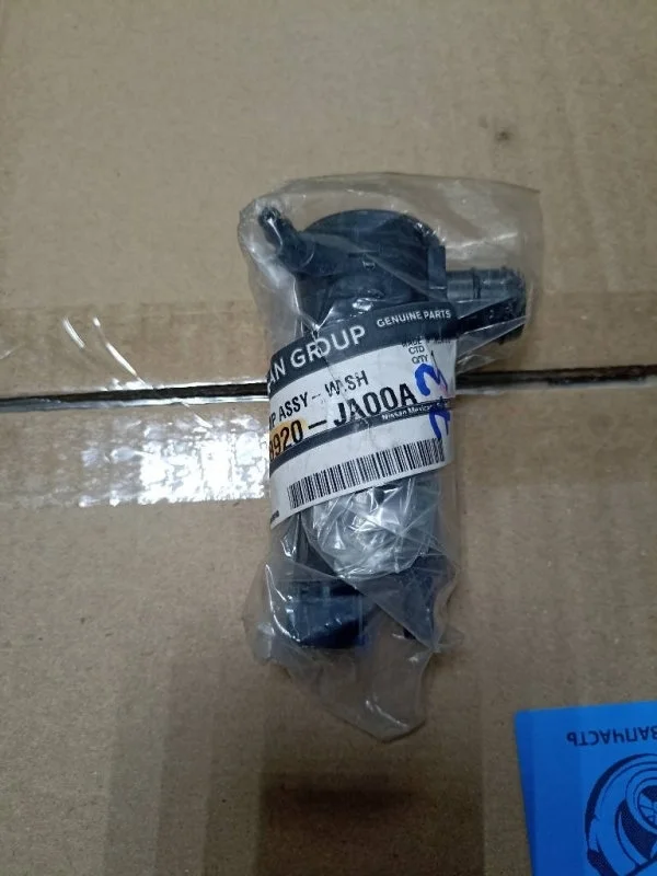 Насос омывателя Nissan X-Trail 2015 NT32