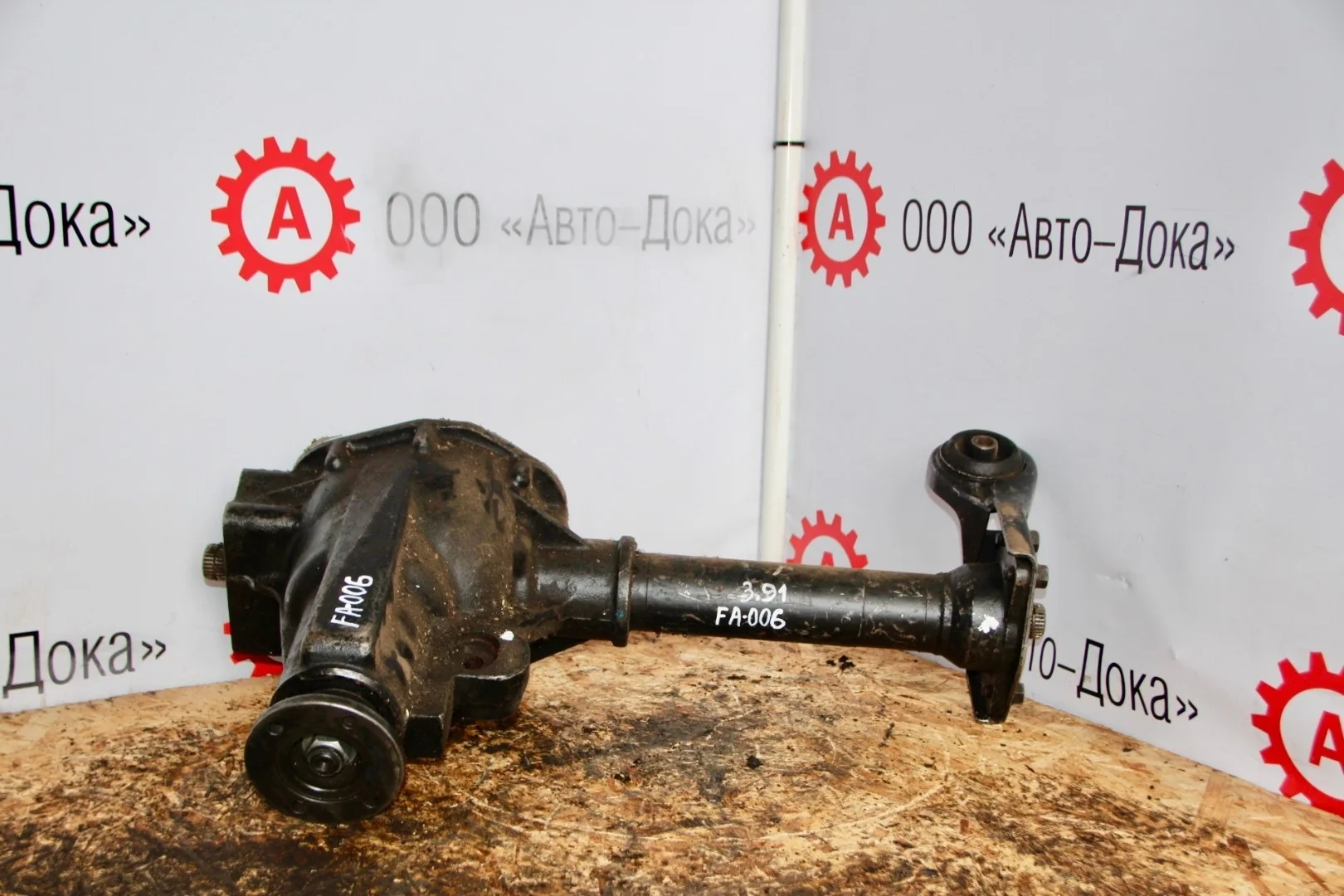 Передний мост SsangYong Kyron 4.27 / 28.01.2024