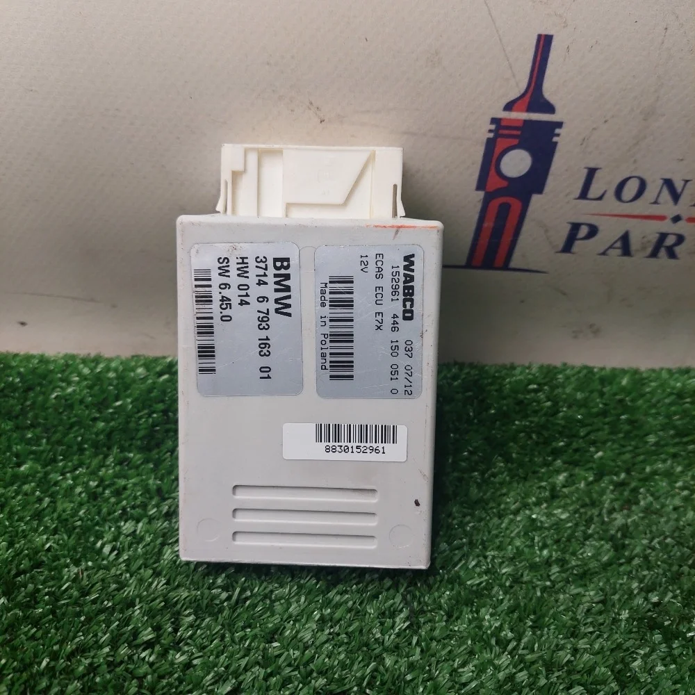 Блок пневмы (пневмо подвески) BMW X5 E70