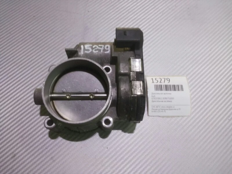 Дроссельная заслонка Audi A4 078133062 B7