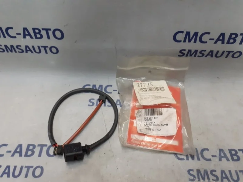 Датчик износа колодок Audi 98503140, передний