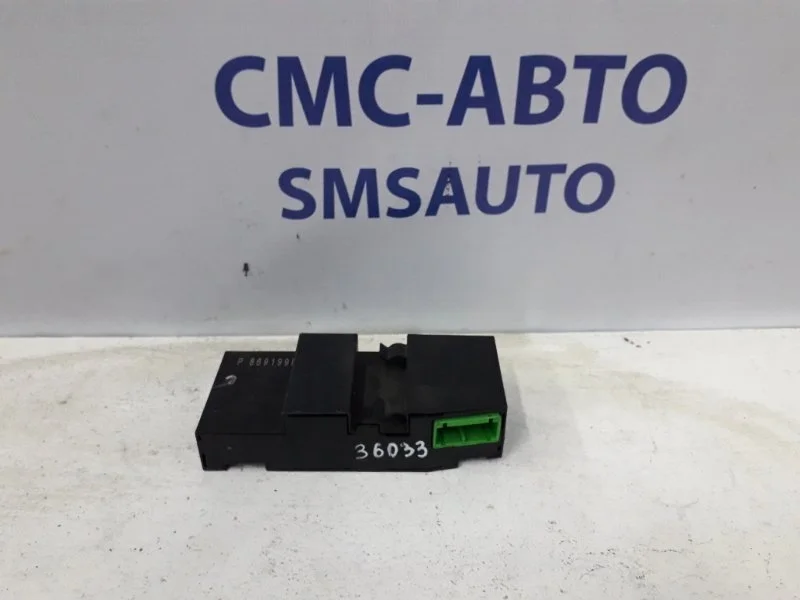 Блок электронный Volvo S60 2001-2007 8691998