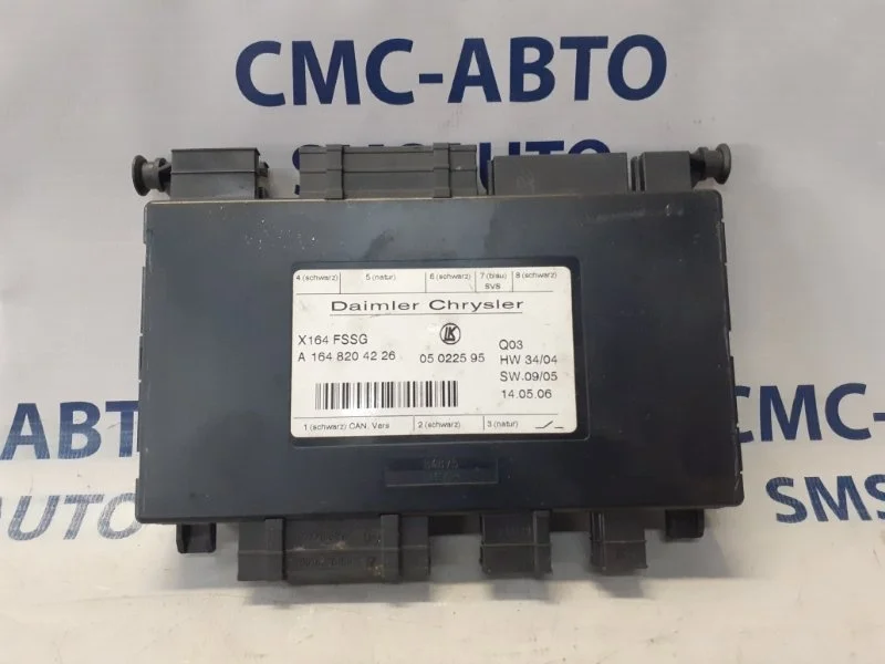 Блок управления сиденьем Mercedes-Benz Gl A1648204226 X164 4.7