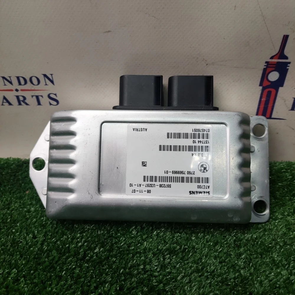 Электронный блок раздатки BMW X5 E70